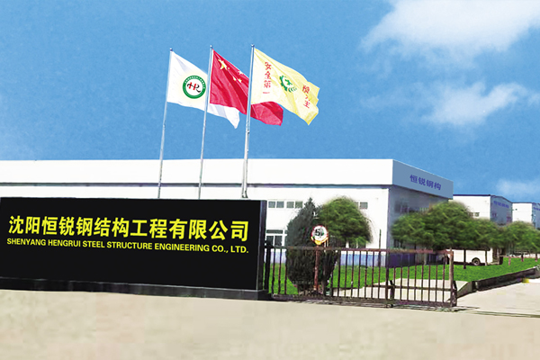 人才招聘